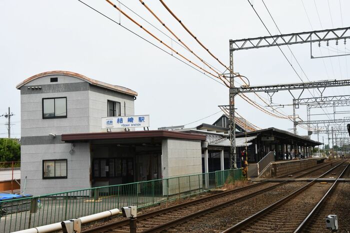 旧結崎駅舎