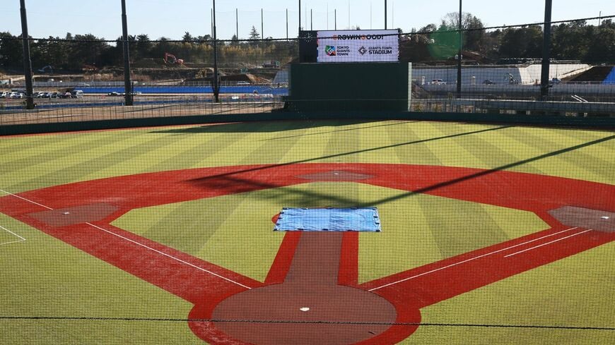 巨人の新ファーム球場「ジャイアンツタウン スタジアム」