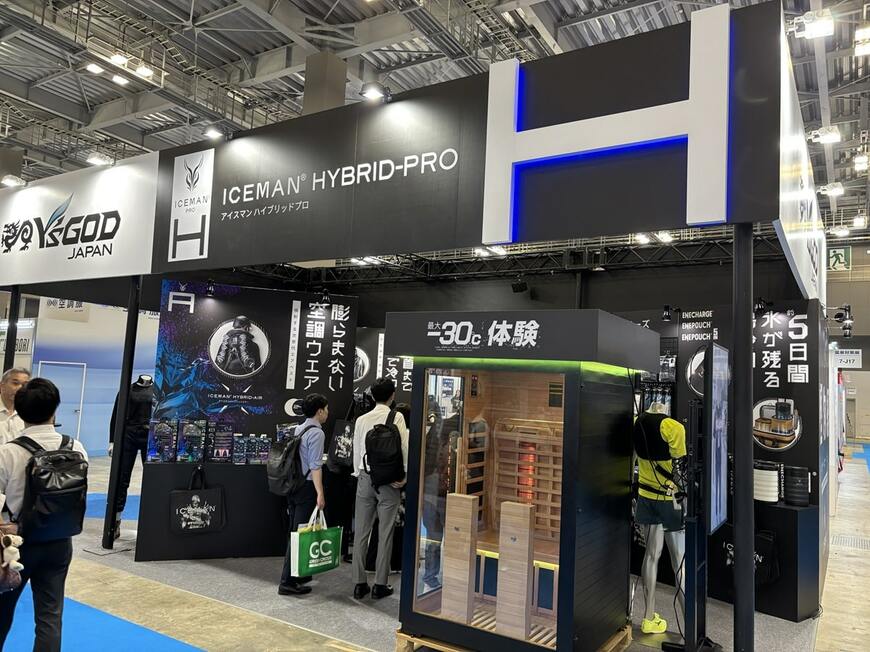 山真製鋸のブース