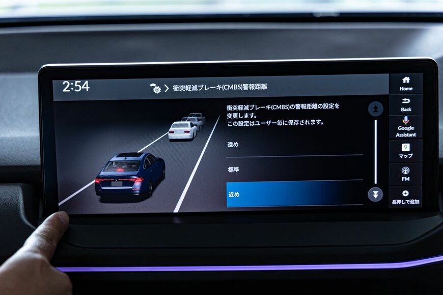 ホンダ新型アコードのディテール（写真：三木宏章）