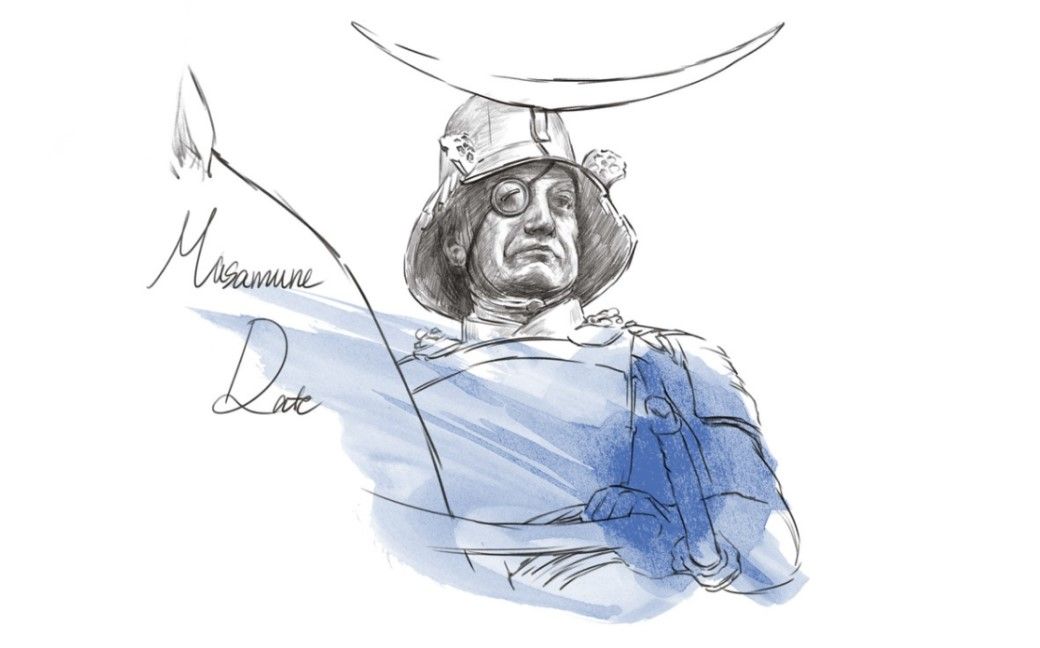 伊達政宗から学ぶ 他者との距離の取り方 の妙 Leon 東洋経済オンライン 社会をよくする経済ニュース