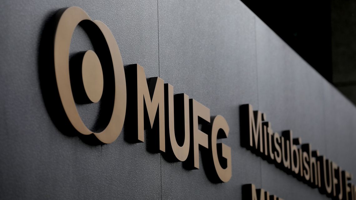 MUFGの看板