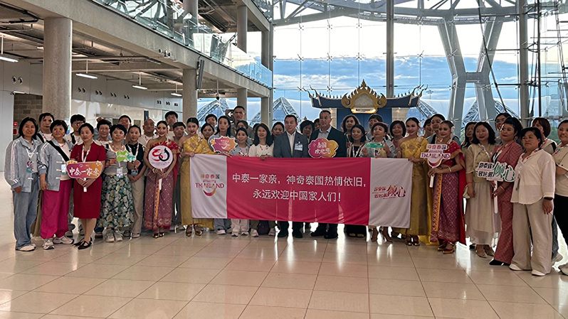 タイは中国人旅行客の誘致に力を入れてきたが、中国人俳優誘拐事件のダメージが尾を引いている(写真はタイ観光庁の中国向けウェブサイトより)