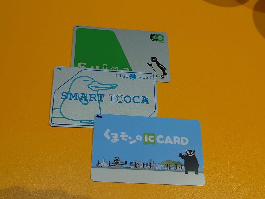 くまモンのIC CARD