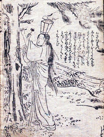 『御代参丑時詣』。丑の刻参りは誰にも見られず呪いの儀式をする必要がある（画像：国立国会図書館）