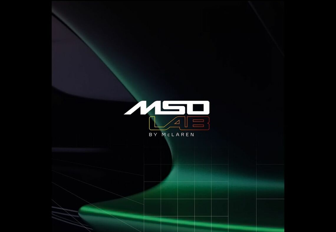 マクラーレン「MSO LAB」は2022年5月に設立された（写真：McLaren Automotive）