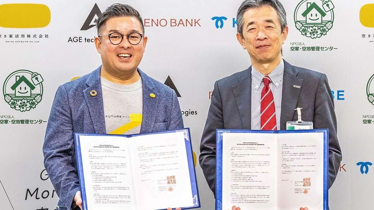 投資マネーが流入､活況呈する｢空き家ビジネス｣ リノベ費用を全額負担する業者も登場 | ビジネス | 東洋経済オンライン