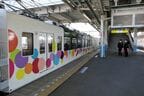 南栗橋駅で出発を待つスカイツリートレイン