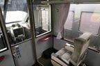 グリーン車の1人掛けシート