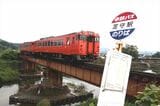 吉備線の足守駅付近を走るキハ40形（撮影：南正時）