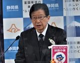 静岡県知事選への出馬表明をする川勝平太知事（4月13日、筆者撮影）