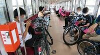 上毛電鉄｢自転車そのまま持ち込みOK｣人気の秘密　｢サイクルトレイン｣2003年度開始から急拡大