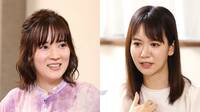 アイドルの｢潰しがきかない｣って本当の話ですか 大木亜希子×遠藤舞｢好きなことはいつかつながる｣