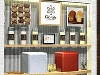 パン焼き器GOPAN大人気のヒミツに迫る！《それゆけ！カナモリさん》