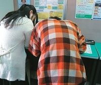 ハウジングプアが深刻化、家がなければ職探しも困難　《特集・雇用壊滅》