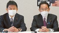 岸田氏が政権継承で見せた巧妙戦術 閣僚も官邸スタッフも全面的に刷新