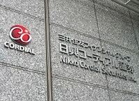 三井住友ＦＧ子会社として再発進した日興コーディアル証券の課題