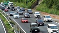 渋滞｢予想の3割減｣でも｢30km以上は4割増加｣お盆の高速道路で何が起きていたのか？