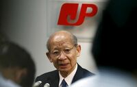 日本郵政の売出価格は1株1400円で決定 3社をあわせた売出額は約1.4兆円に