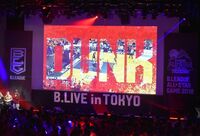 バスケ｢Bリーグ｣挑む観戦スタイルの新潮流 富士通と連携する｢B.LIVE｣に勝算はあるのか