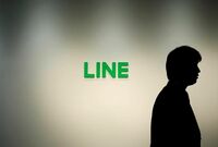 LINE､18年上半期に｢シェア自転車｣へ参入 中国モバイクと提携
