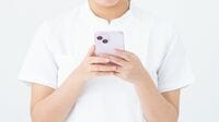 ｢まじ暇｣｢つまんねえ｣夜勤中に患者を撮影…｢患者の尊厳を守る｣と学んだ看護師2人が"なぜベッドにスマホを向けたのか"