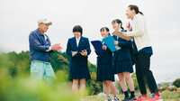 新たな進路選択｢地域みらい留学｣興味深い成果