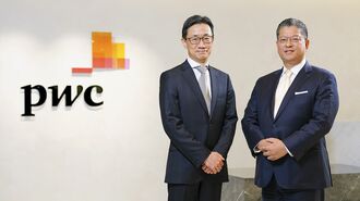 PwCあらたとPwC京都が統合で描く新ビジョン