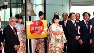 株で儲けたいなら｢勝ち馬｣業界を要チェック