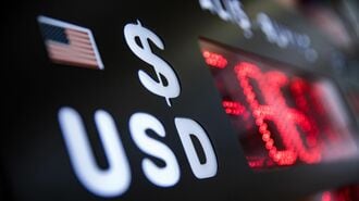 ｢ドル離れ｣は起きたのか？結局｢有事のドル買い｣
