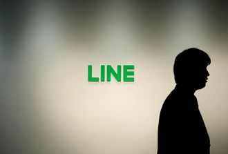 LINE､18年上半期に｢シェア自転車｣へ参入