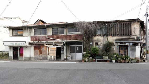 改修前の千鳥文化
