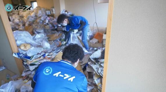 ゴミ屋敷