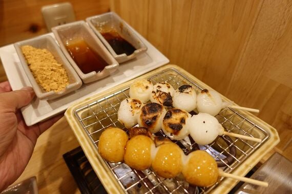 おかげ庵