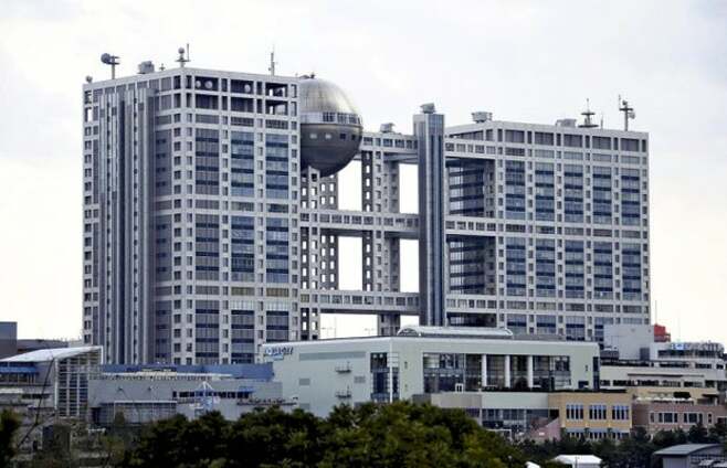 フジテレビ､企業風土などを検証する番組を放送