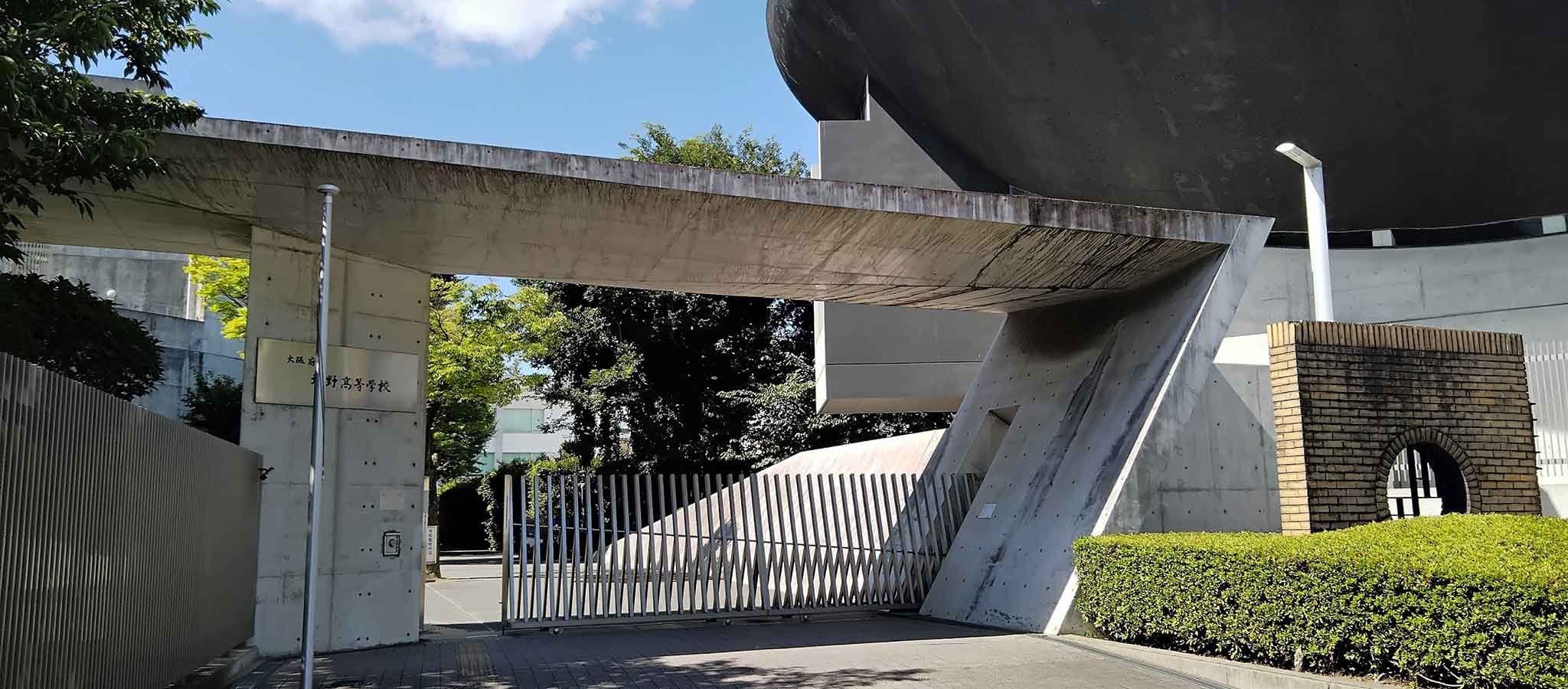 北野高校､｢京大合格107人｣異質な強さの理由