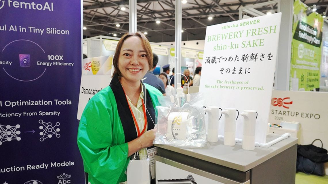 真空保存容器の展示の様子