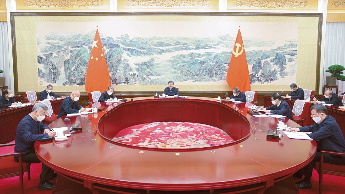 24名の党政治局委員で構成される中国共産党中央政治局