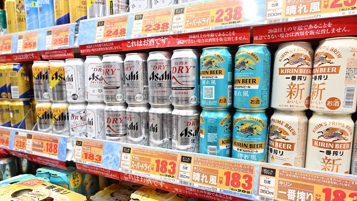 ビールが並ぶ商品棚