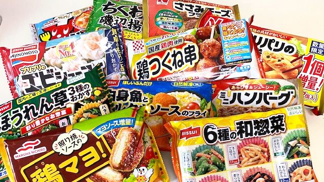 冷食を牽引してきた「お弁当商材」が今回のテーマです！（写真：編集部撮影）