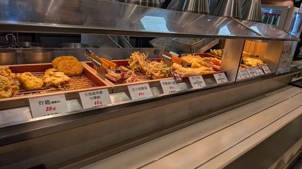 トッピングのコーナー