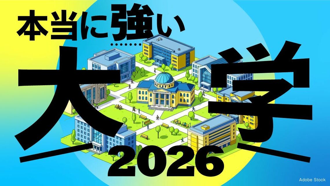 テクノロジーと自動車産業の融合が加速する未来予測