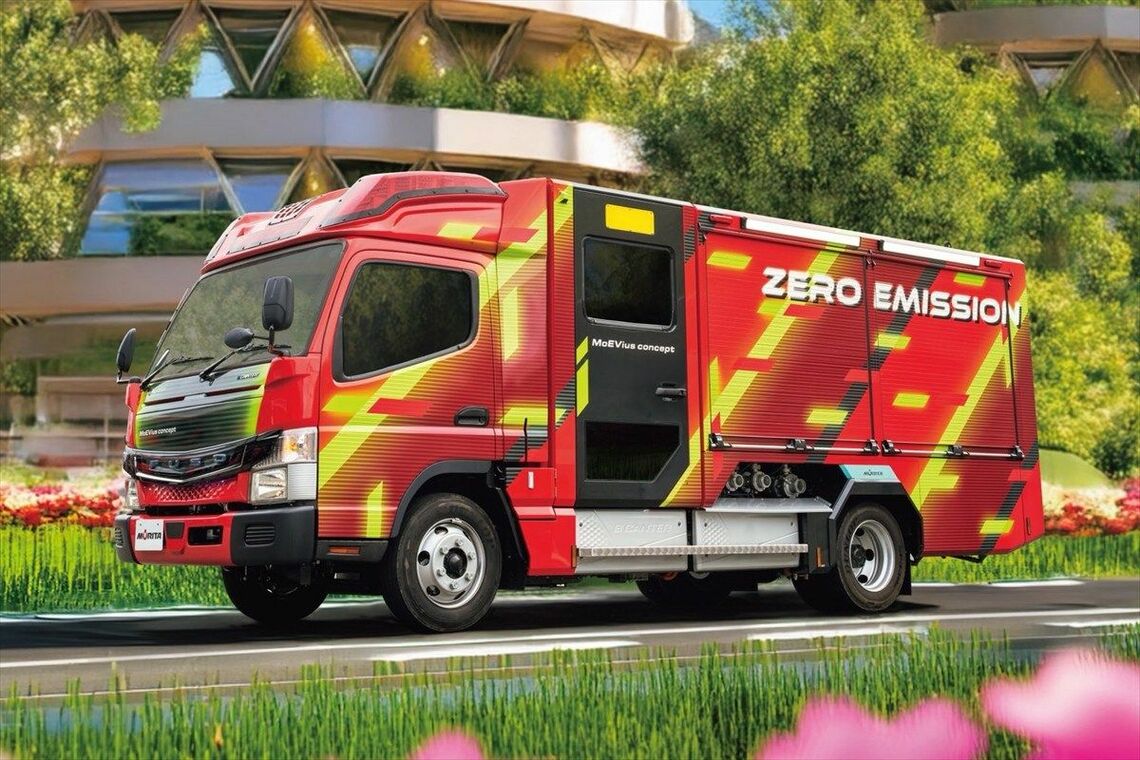 三菱ふそう「eキャンター」をベースとするEV消防ポンプ車（写真：モリタホールディングス）