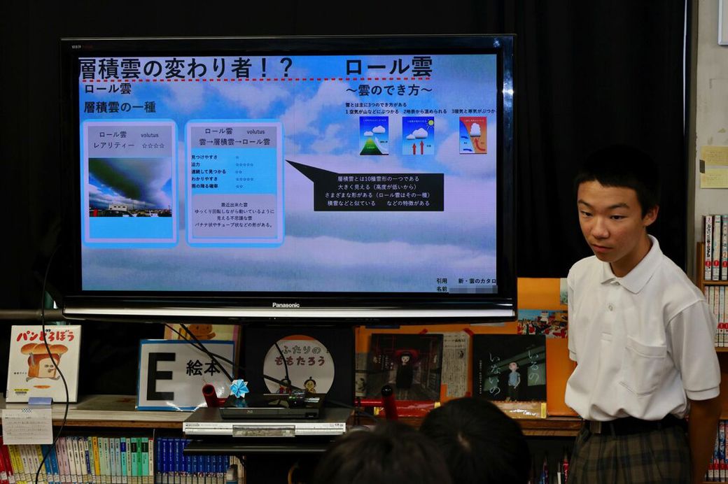 枚方市立第二中学校