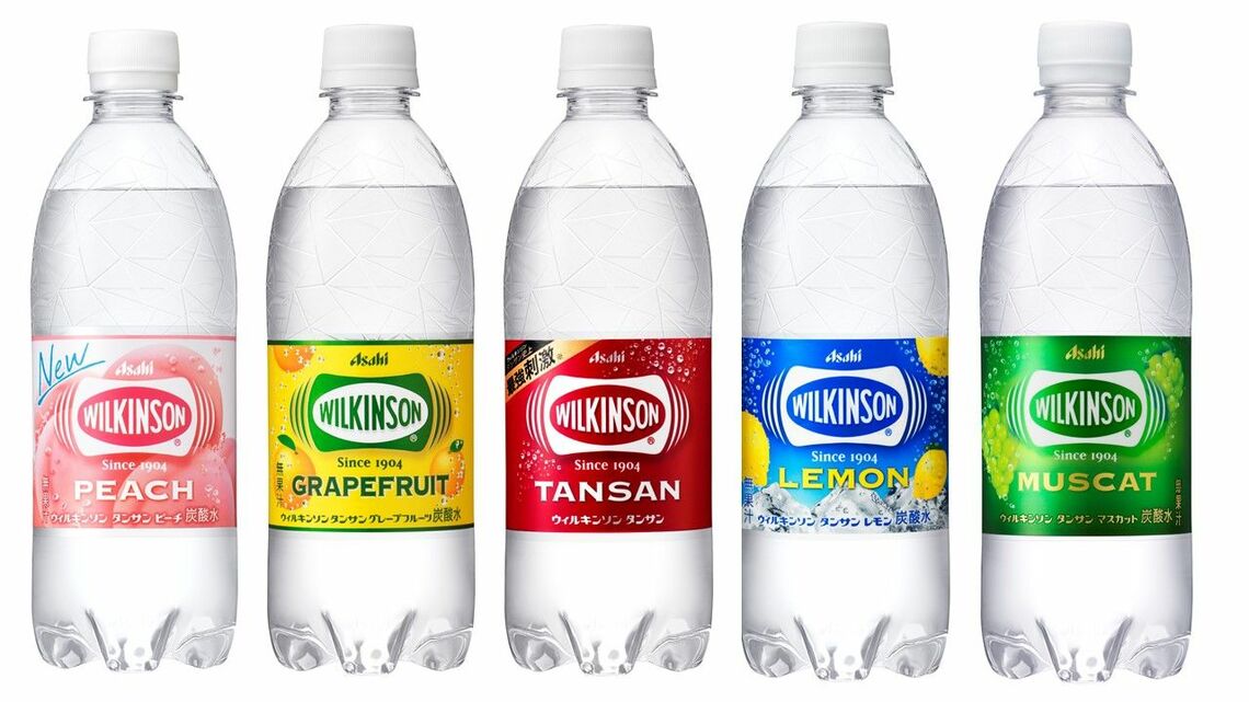 2011年にペットボトルを全国発売し、売上げが急拡大した「ウィルキンソン」の商品ラインナップ（写真：アサヒ飲料）