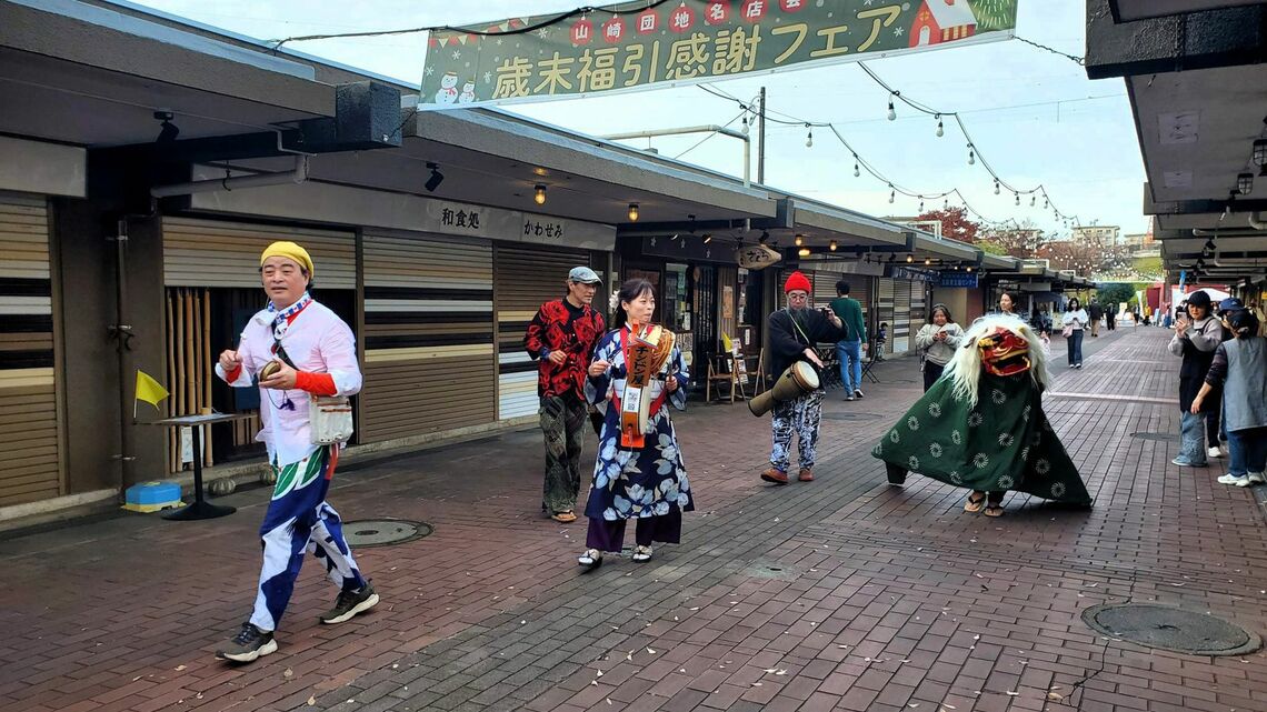 町田出港バンド