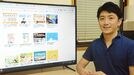 ビズパ 25｜オフライン広告の検索･発注サービス