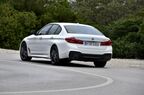ビー・エム・ダブリュー 540i Mスポーツ｜BMW 540i M Sport