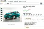 米アマゾンでは、自動車の購入も可能