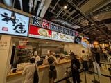 「どうとんぼり神座」（筆者撮影）